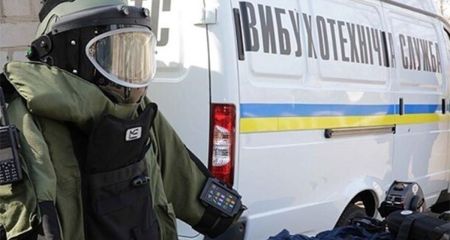 У Дніпрі у будівлі облради шукали вибухівку