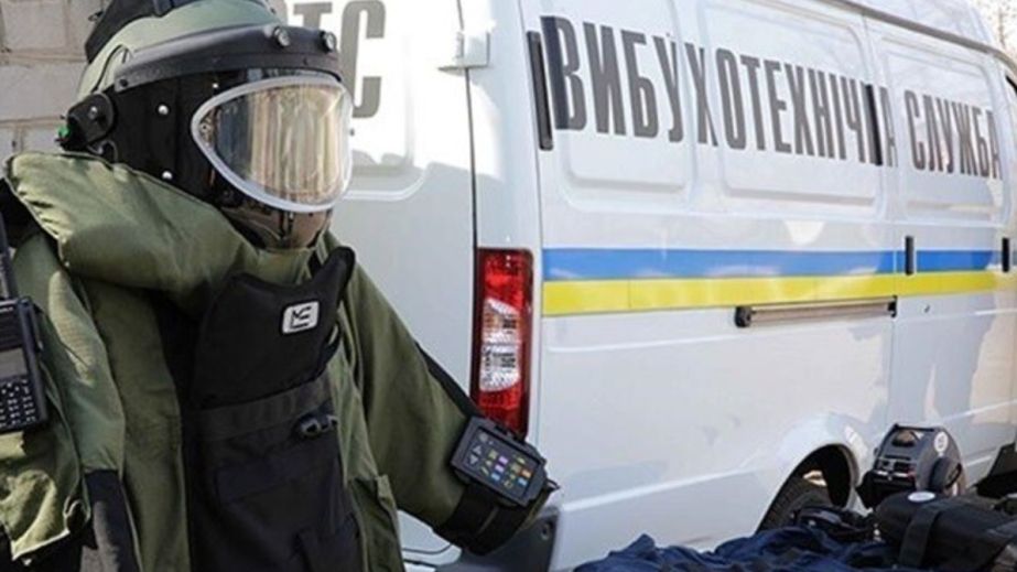 В Днепре в здании облсовета искали взрывчатку
