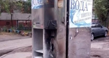 У Дніпрі спалили черговий водомат (ВІДЕО)