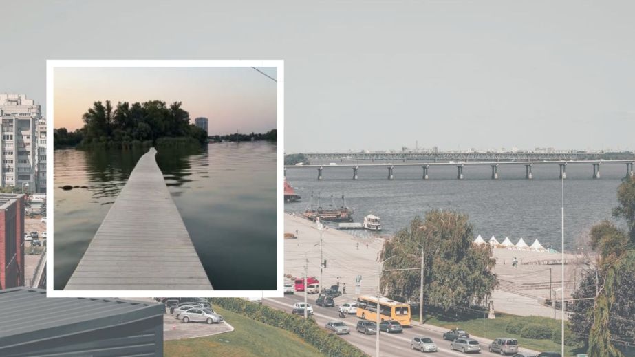 В Днепре есть "секретные" острова, на которые ведет понтонный мост (ВИДЕО)