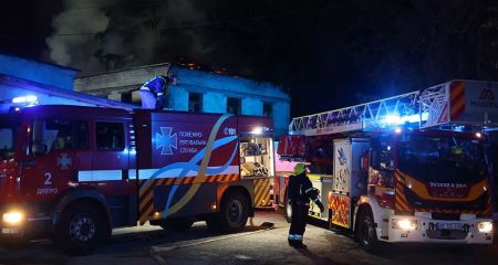 "Шахедна" атака на Дніпро у ніч на 29 серпня: у місті лунали вибухи і є постраждалі