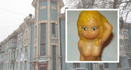 У Дніпрі музей розшукує раритетну "сексуальну" ляльку (ФОТО)