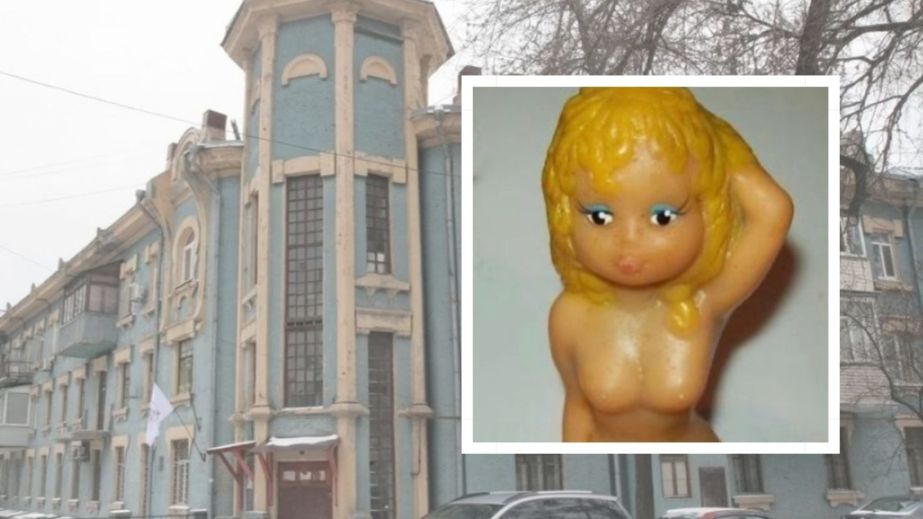 У Дніпрі музей розшукує раритетну "сексуальну" ляльку (ФОТО)