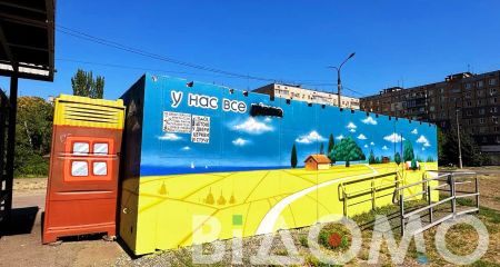 У Кривому Розі модульні укриття перетворили на вбиральні та квартири для безхатченків (ФОТО, ВІДЕО)
