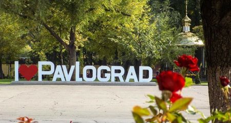 У Павлограді відмовилися від гучних святкувань у День міста