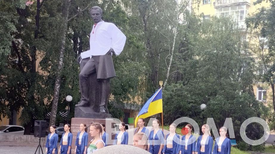 День міста у Дніпрі: що і де відбуватиметься