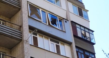 Ракетный удар по Днепру 1 июля: прокуратура начала расследование