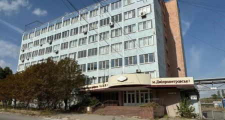 В Днепре наконец-то продали фабрику "АВК": цену снизили почти вдвое