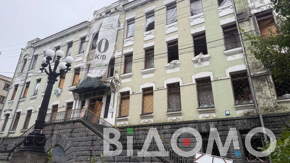 Через ворожий удар у Дніпрі художній музей закрили на відновлення (ФОТО, ВІДЕО)