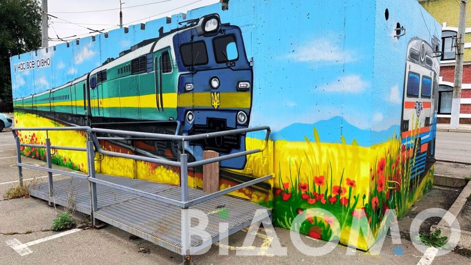 Красота снаружи — внутри "бомжи": как в Кривом Роге выглядит укрытие-поезд (ФОТО, ВИДЕО)
