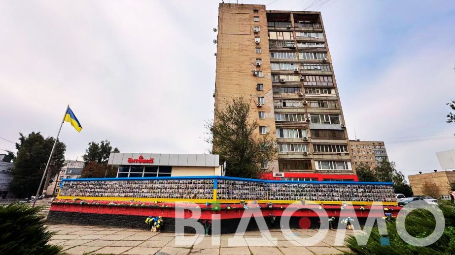 У Кривому Розі на стелі Героїв встановили "дзвіночки-голоси" полеглих захисників (ФОТО, ВІДЕО)