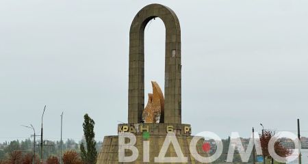 Советские звезды и "Катюша": какие памятники и за сколько ремонтируют городские власти Кривого Рога