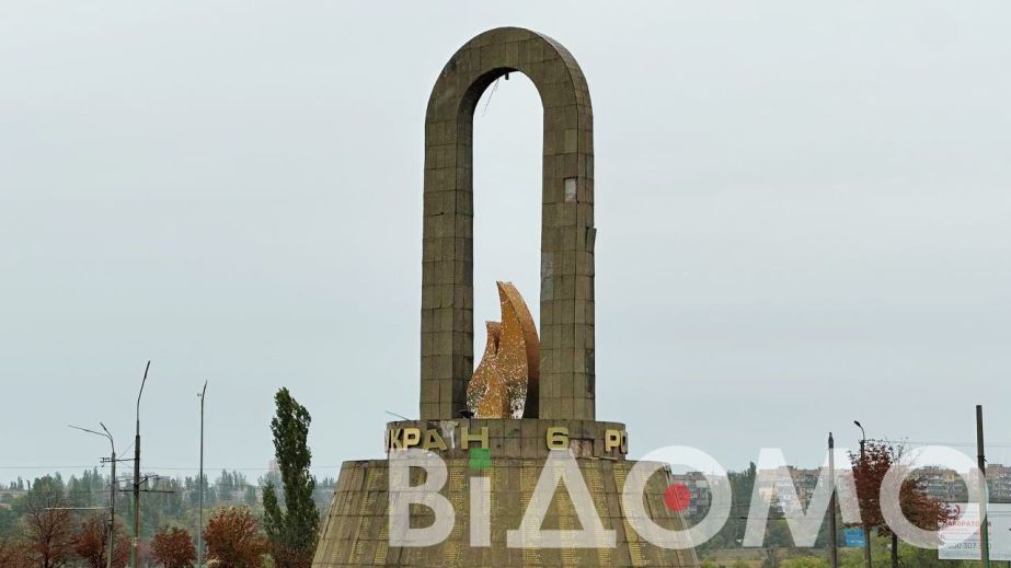 Советские звезды и "Катюша": какие памятники и за сколько ремонтируют городские власти Кривого Рога