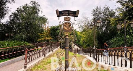 Як у Кривому Розі виглядає деколонізований парк під старою назвою (ФОТО, ВІДЕО)