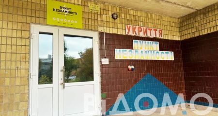 Від купання та прання до робочих моментів: які послуги можна отримати у пунктах незламності Кривого Рогу (ФОТО)