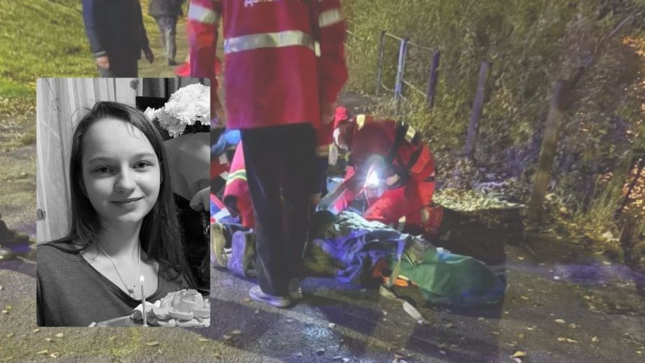 В Днепре умерла 17-летняя девушка, прыгнувшая с Амурского моста