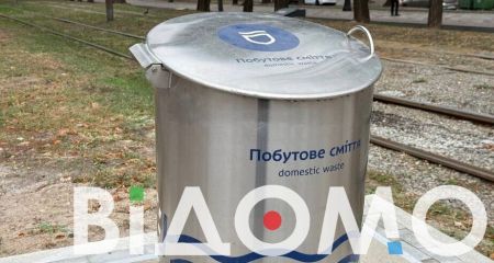 В горсовете Днепра прокомментировали проблему с уборкой улиц и вывозом мусора