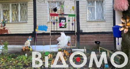 Город в волшебстве: как в Днепре отмечают Хэллоуин (ВИДЕО)