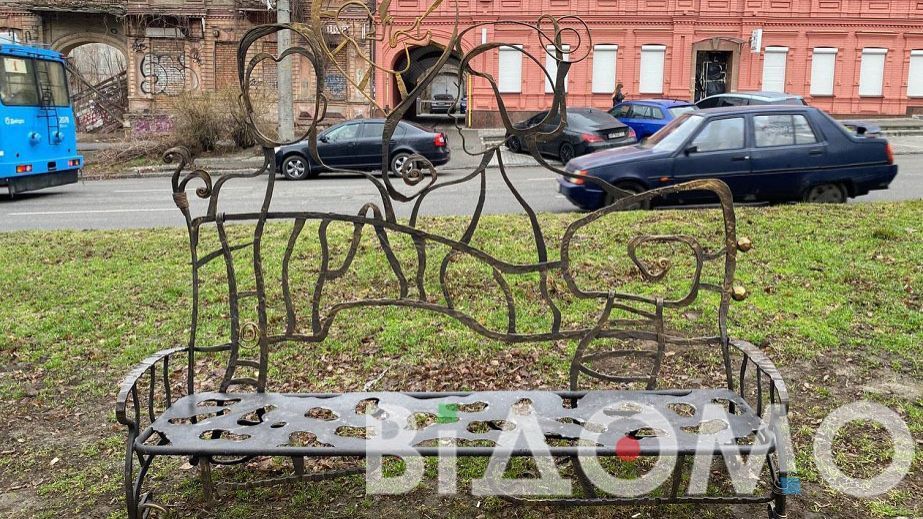 Днепр потратит более 83 млн грн на реконструкцию парка: что известно