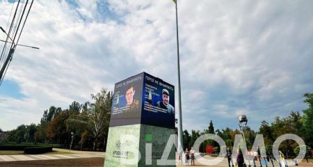 У Кривому Розі знову зламався куб пам’яті за 10 мільйонів гривень (ВІДЕО)