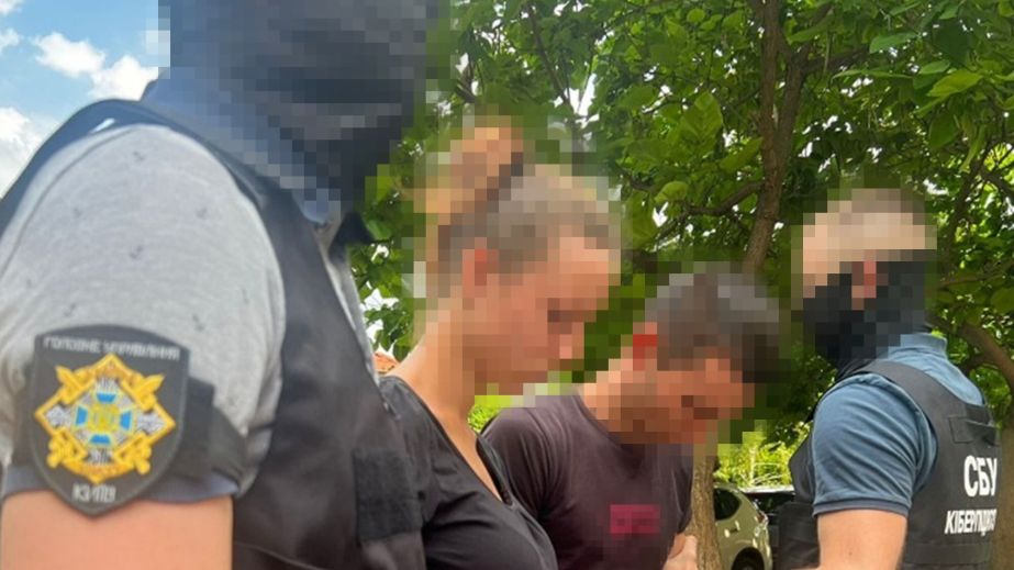 Шпигували на Дніпропетровщині під виглядом наречених: СБУ затримала пару агентів ФСБ