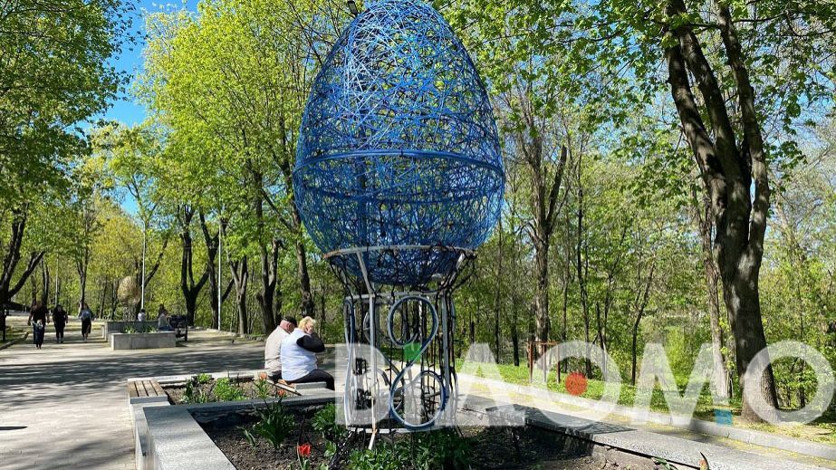 В Днепре обновили парк "Зеленая Роща": что изменилось (ФОТО)