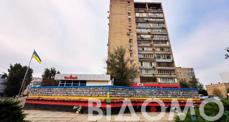 Семьи пленных и пропавших без вести военный вышли на мирное шествие в Кривом Роге (ВИДЕО)