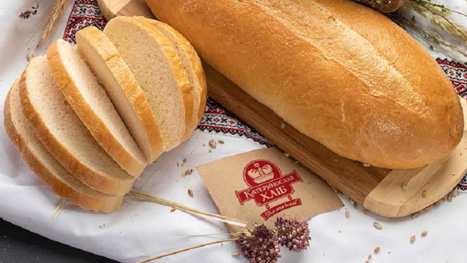 На Днепропетровщине компаниям с названием "Екатеринослав" придется перерегистрироваться