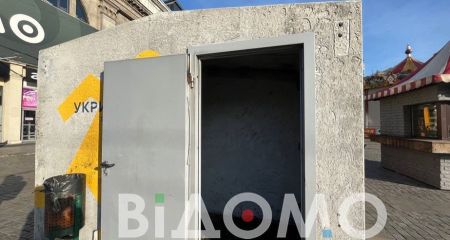 Дніпро виділяє понад 3 млн грн на охорону трьох укриттів