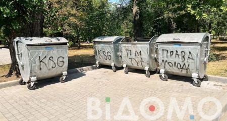 У Дніпрі змінився перевізник сміття: що відомо