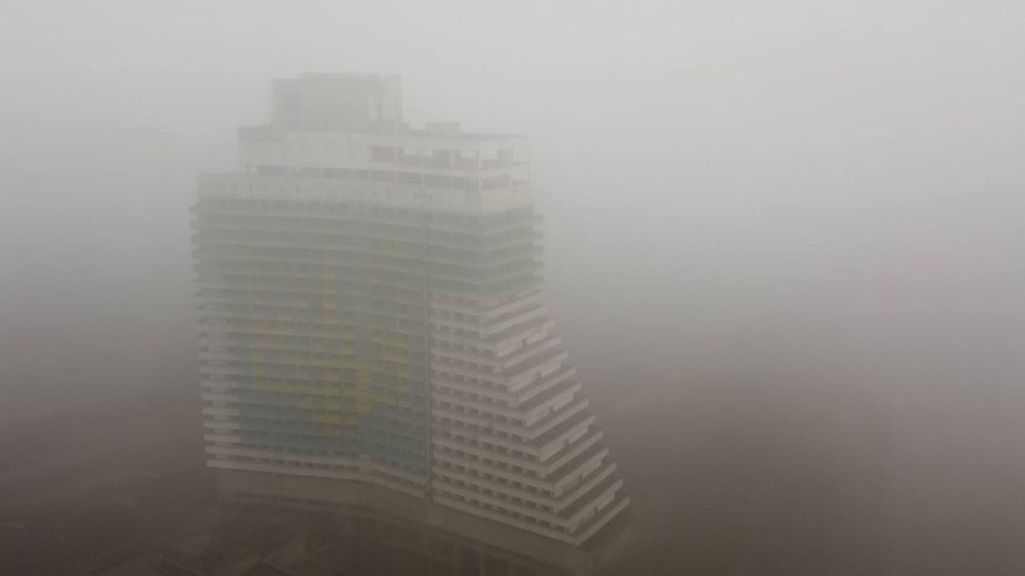 Туман и местами дождь: какой будет погода в Днепре и области 3 декабря