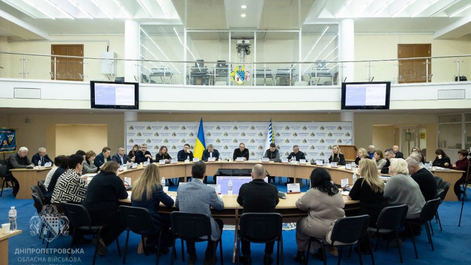 Проєкт обласного бюджету-2026 погодили після громадських обговорень