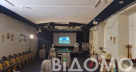 "Сідур" у Дніпрі: вистава, що повертає голос забутому генію