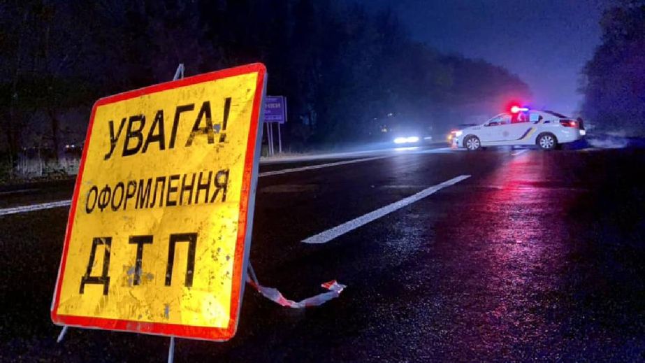 На Днепровском шоссе автомобиль насмерть сбил женщину
