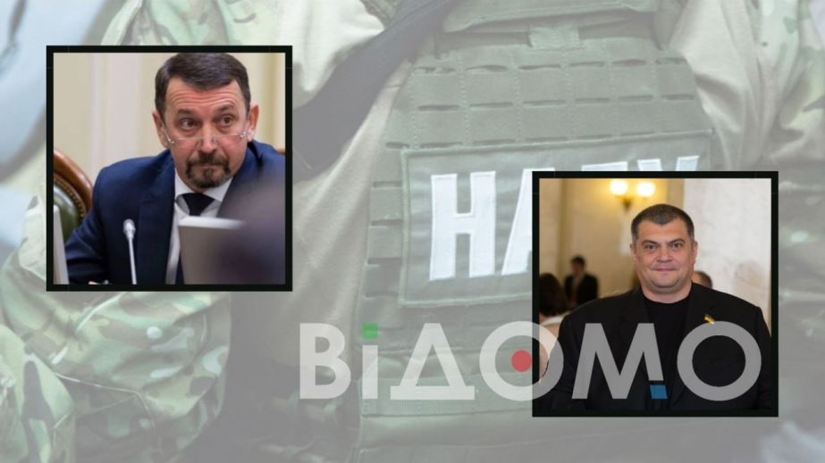 Кривой Рог в центре антикоррупционного скандала: НАБУ пришло к нардепам в Верховной Раде Киселю и Корявченкову.