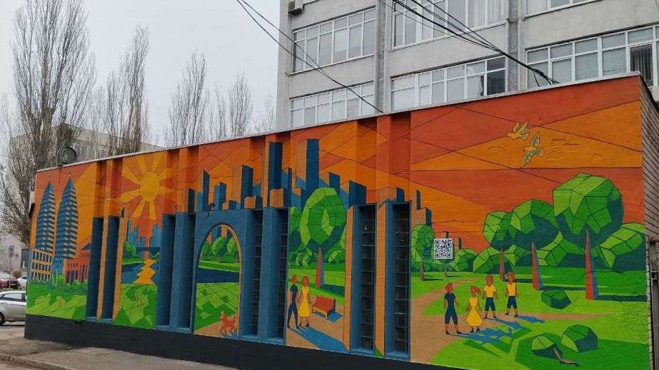 Як стінопис у Дніпрі поєднав мистецтво й мінну безпеку (ФОТО, ВІДЕО)