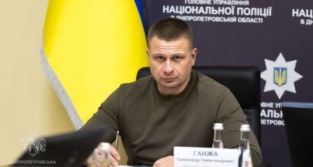 Дніпропетровську ОВА може очолити начальник обласної поліції Олександр Ганжа