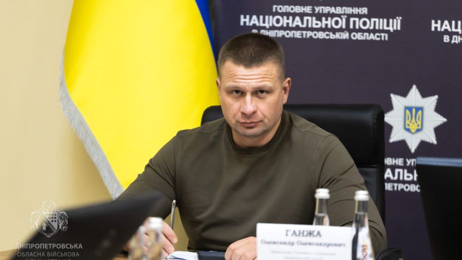 Дніпропетровську ОВА може очолити начальник обласної поліції Олександр Ганжа