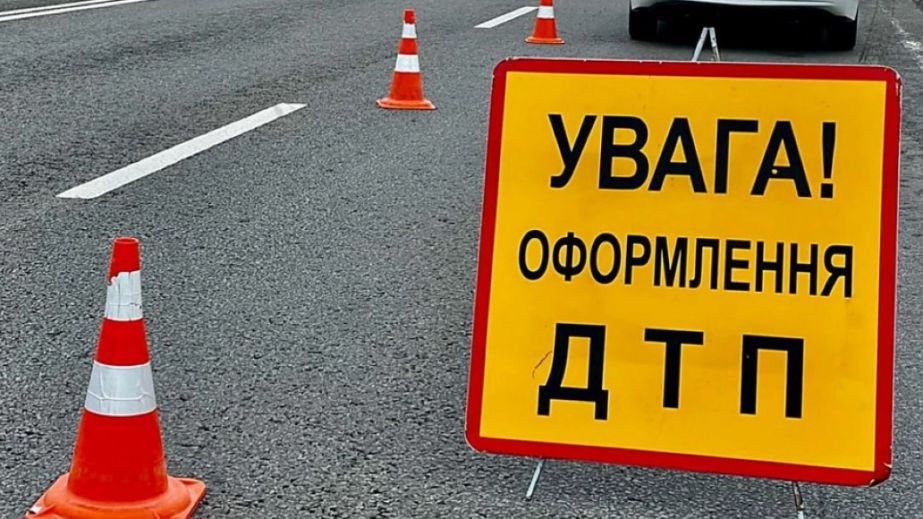 У Кривому Розі водійку легковика вирізали із салону після жорсткої ДТП
