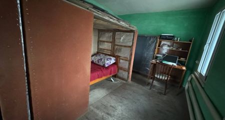 "Термос для человека...