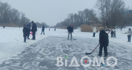 Жители Днепра сделал...