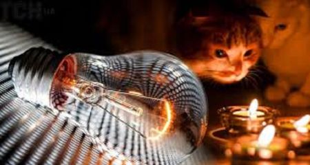 ДТЕК оприлюднив графіки відключень світла на 28 січня по Дніпропетровській області