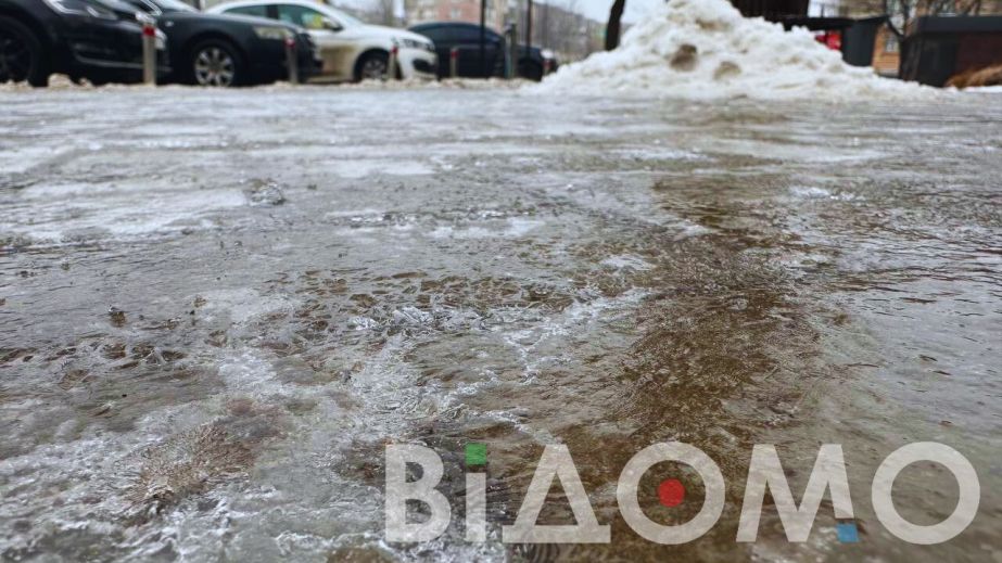 Ледяной город: дождь и мороз превратили Кривой Рог в "ледовое царство" (ФОТО, ВИДЕО)