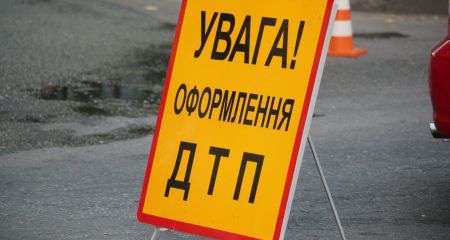 В Кривом Роге легковушка сбила пешеходку