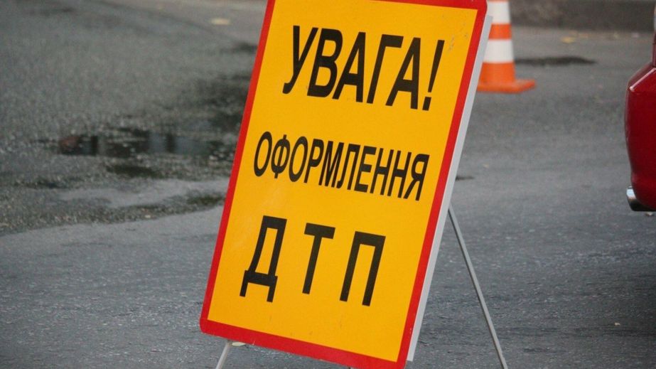 У Кривому Розі легковик збив пішохідку