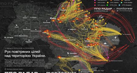 Вночі Україна зазнала найпотужнішої масованої атаки цього року.
