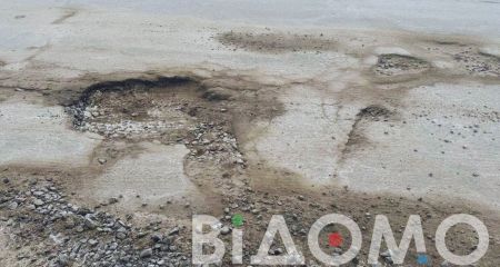 Кривой Рог потратил ...