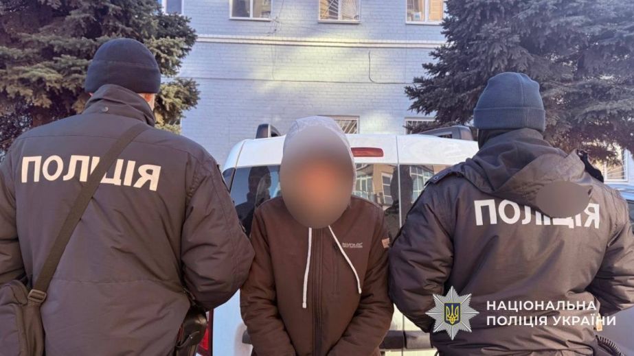 У Самарівському районі затримали групу нападників, які пограбували військовослужбовця