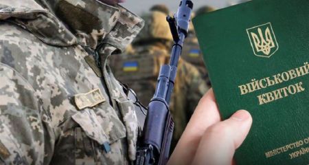 Страх замість довіри: що відбувається з мобілізацією на Дніпропетровщині