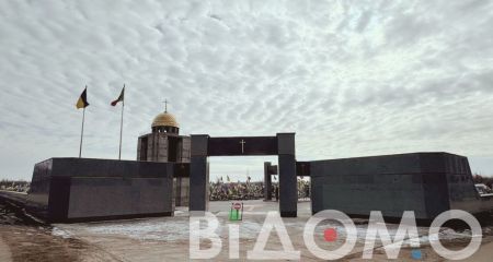 Строить отказались, но строят: Кривой Рог снова потряс скандал вокруг мемориала павшим Героям (ФОТО, ВИДЕО)